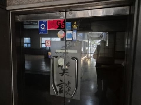물건 사진 20