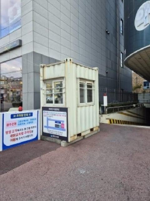 물건 사진 3
