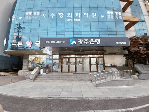 물건 사진 25