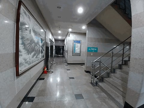 물건 사진 30