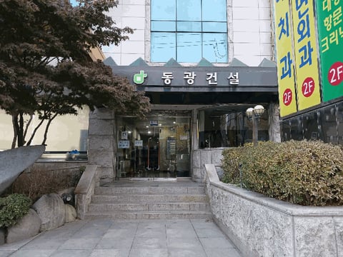 물건 사진 34
