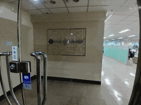 물건 사진 37