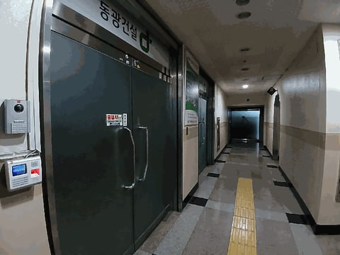 물건 사진 41