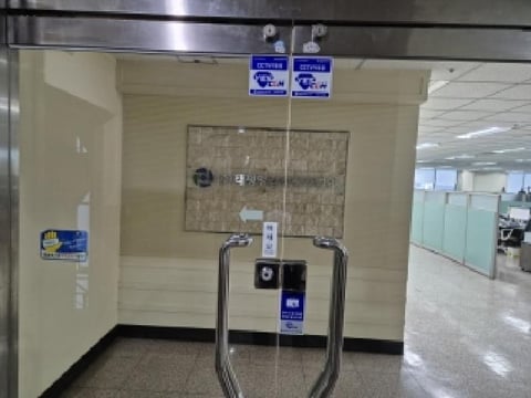 물건 사진 10