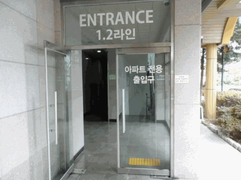 물건 사진 11