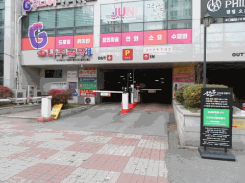 물건 사진 13