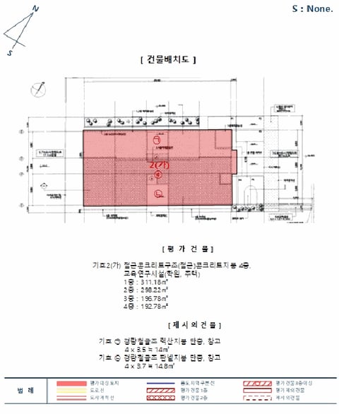 물건 사진 49