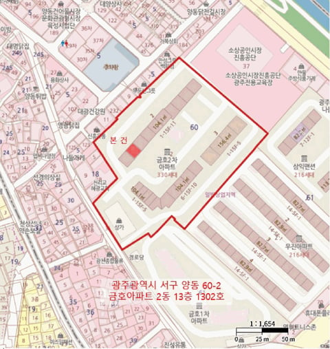 물건 사진 3