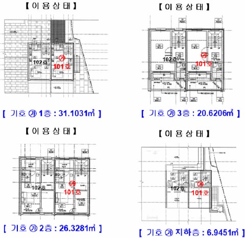 물건 사진 5