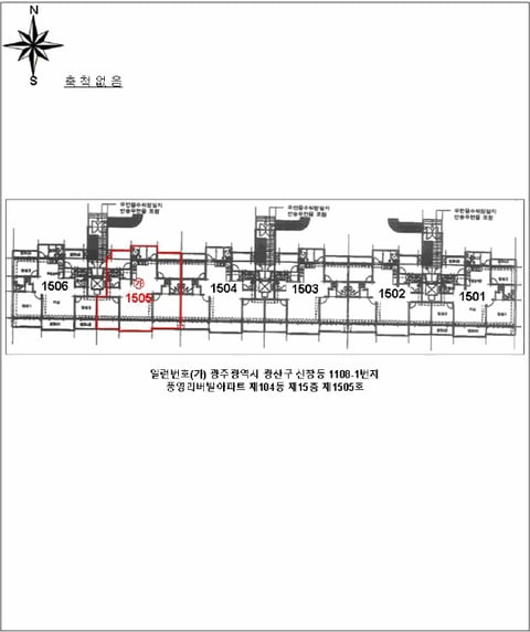 물건 사진 4