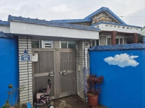 물건 사진 8