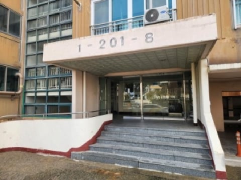 물건 사진 2