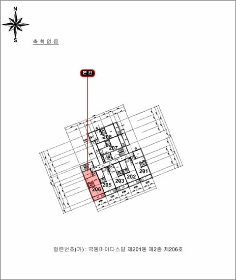 물건 사진 4