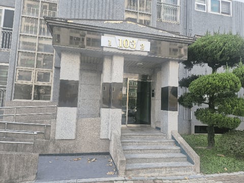 물건 사진 6