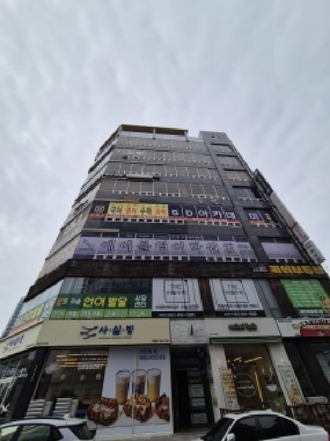 물건 사진 2