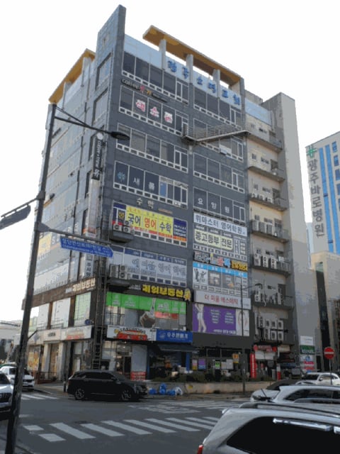 물건 사진 11