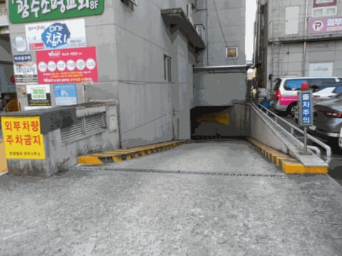 물건 사진 13