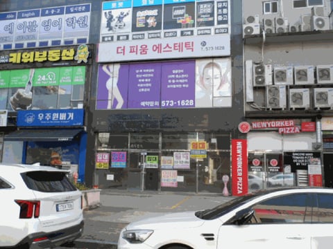 물건 사진 9