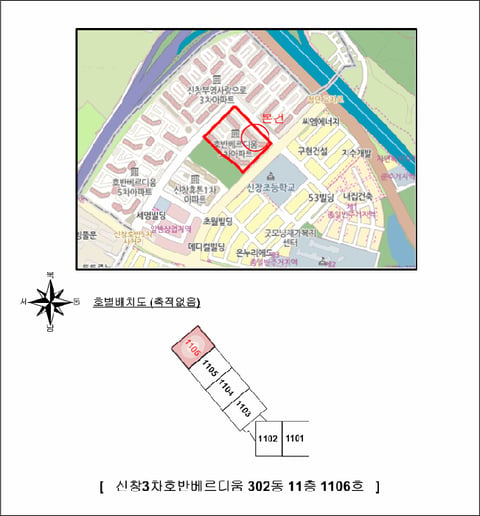 물건 사진 4