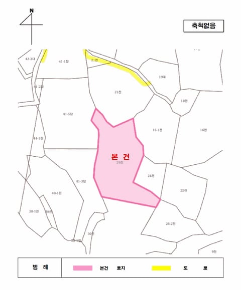 물건 사진 10