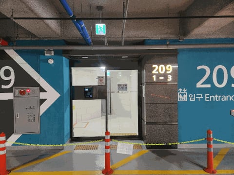 물건 사진 8