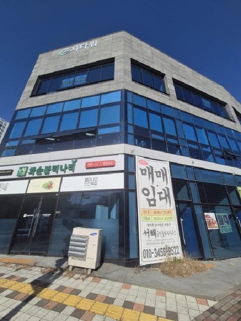 물건 사진 2