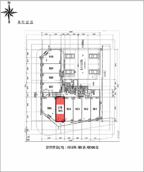 물건 사진 6
