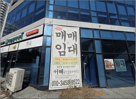 물건 사진 9