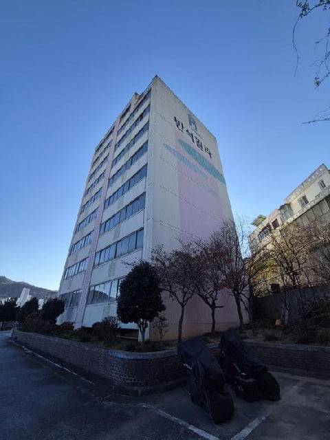 물건 사진 3