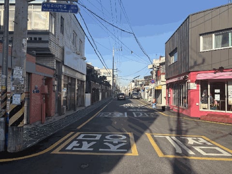 물건 사진 6