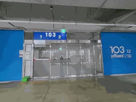 물건 사진 10