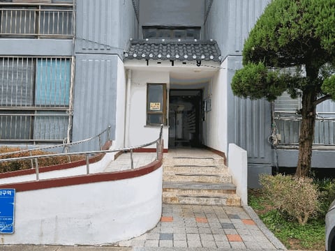 물건 사진 5