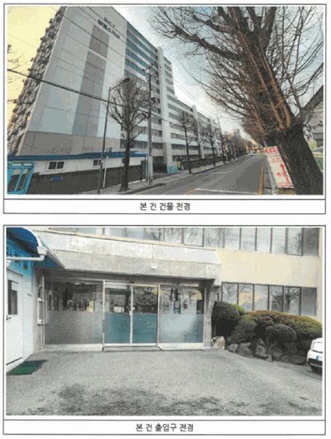물건 사진 6