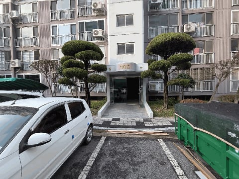 물건 사진 5