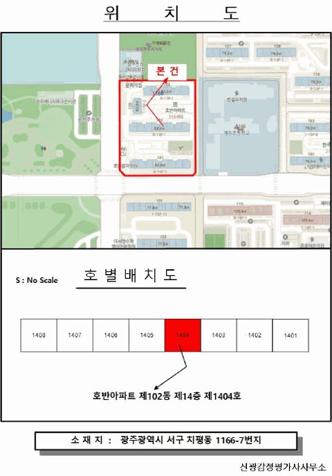 물건 사진 3