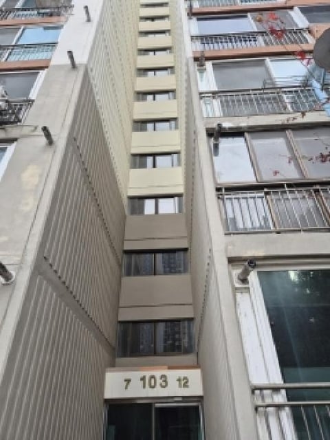 물건 사진 2