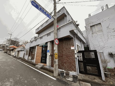 물건 사진 11