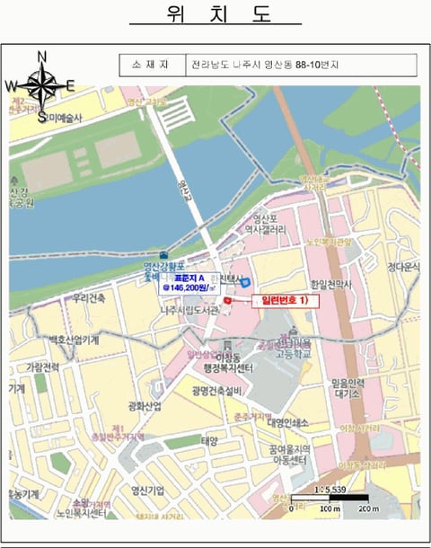 물건 사진 7