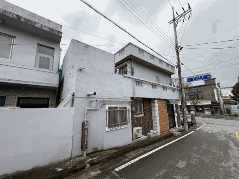 물건 사진 9