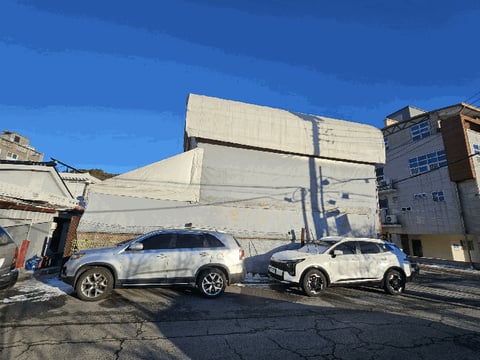 물건 사진 10