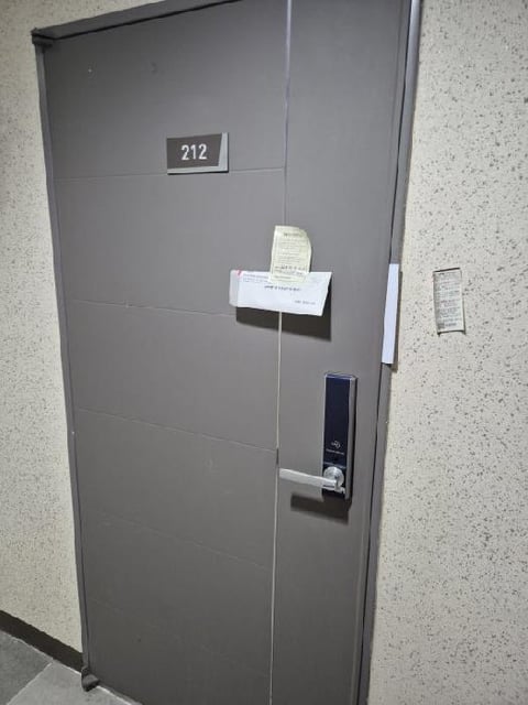 물건 사진 2