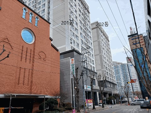 물건 사진 5