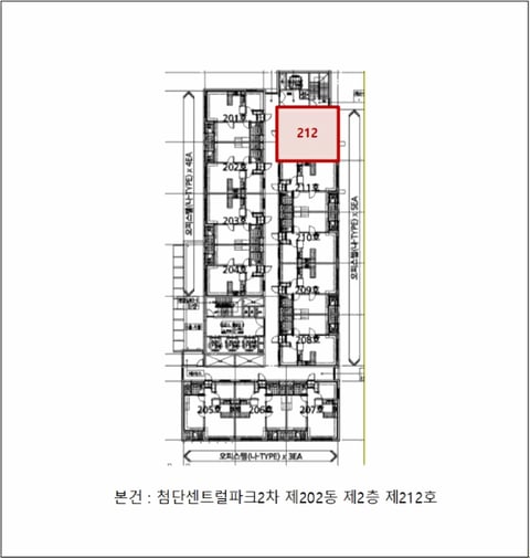 물건 사진 9