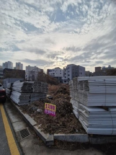 물건 사진 1
