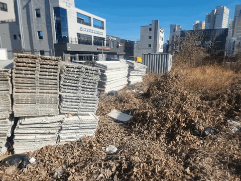 물건 사진 7