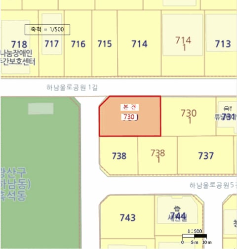물건 사진 9