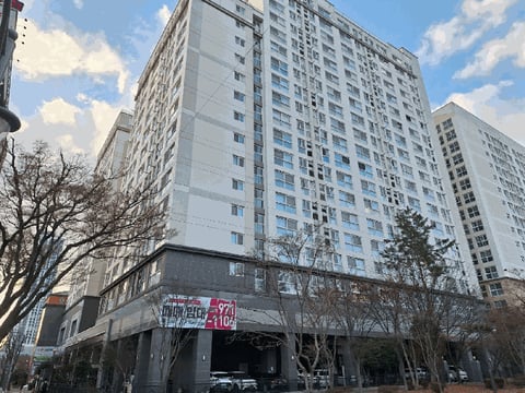 물건 사진 5