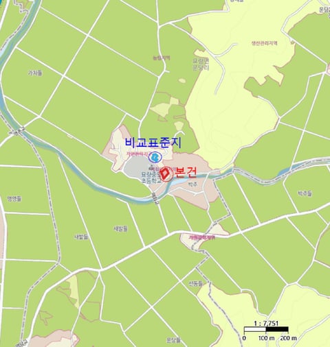 물건 사진 4