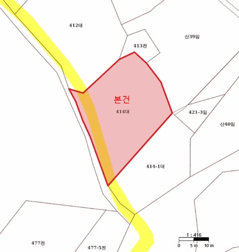 물건 사진 7