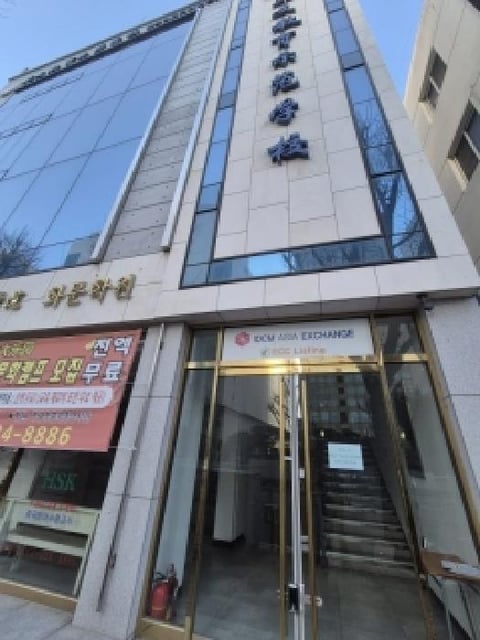 물건 사진 2
